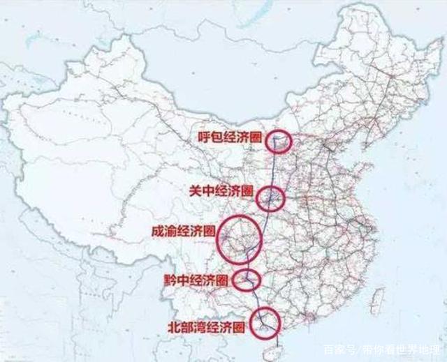 包头至海口高铁规划最新消息，重塑中国南北交通格局的重要里程碑