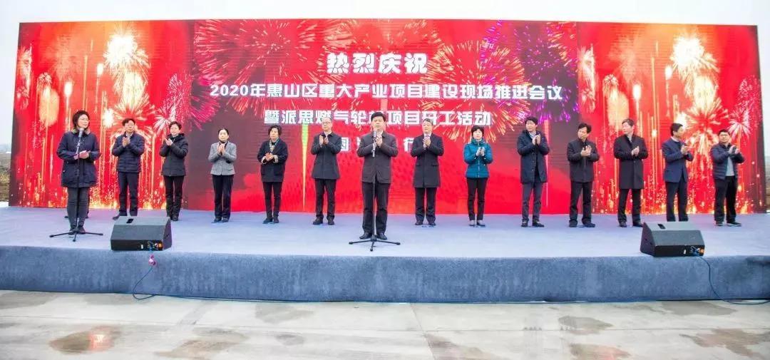 太平洋城中城最新消息，揭开未来的繁华序幕