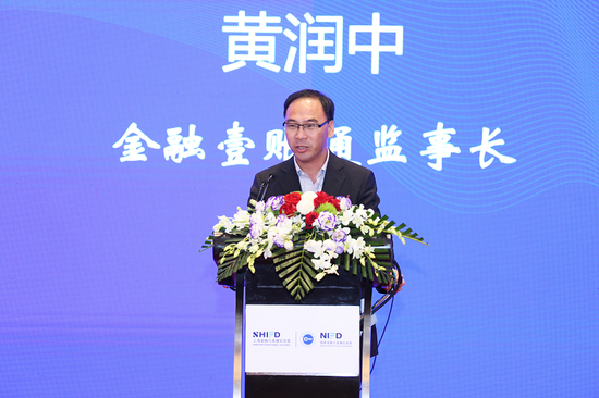 广西黄润中最新任职，引领发展的杰出领导者