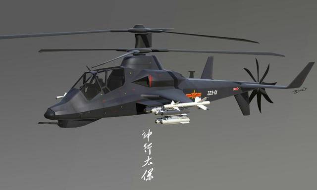 武直-30直升机最新消息深度解析