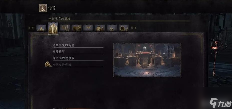 黑魂3最新版本攻略，如何高效刷魂