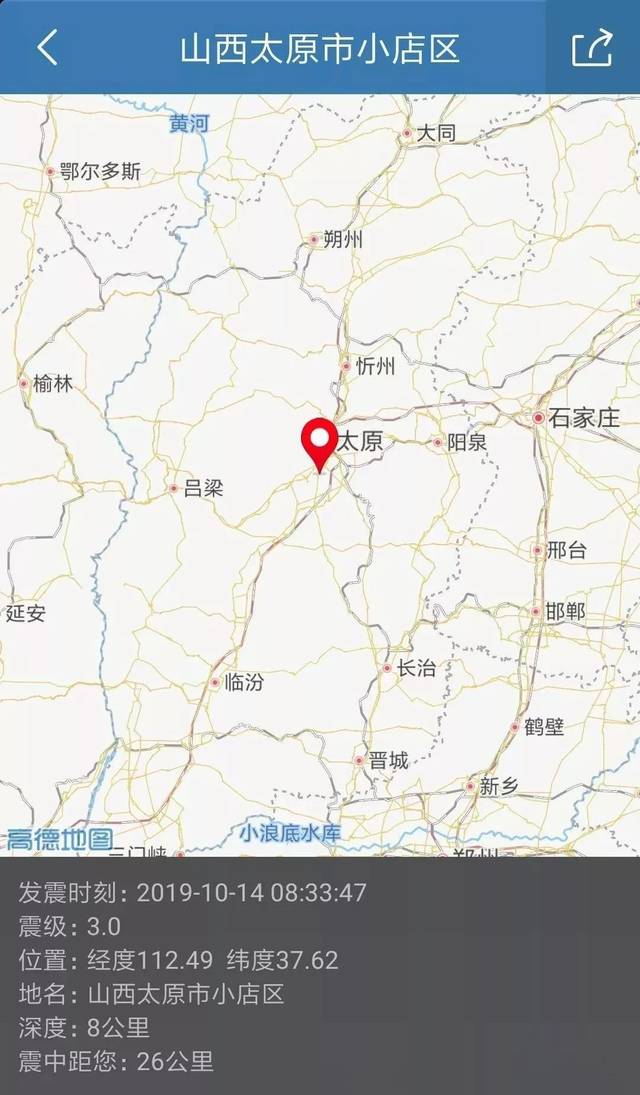 财经新闻 第494页