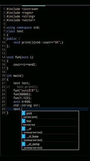 C4droid汉化版最新版，探索与体验