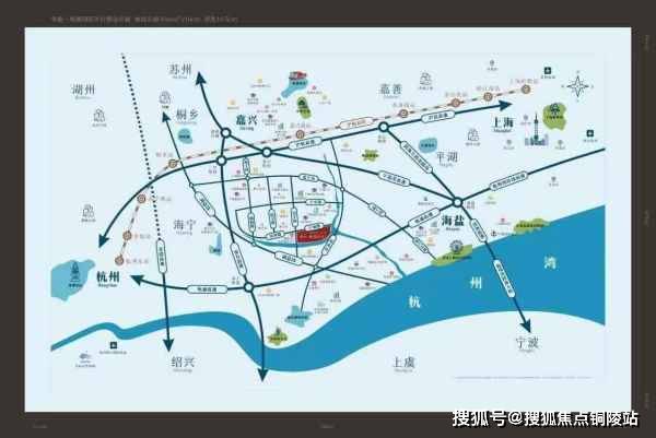 沽空魏桥集团最新进展分析