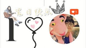 孔繁浩与梁熙彬的最新进展，探索前沿的动态与未来展望