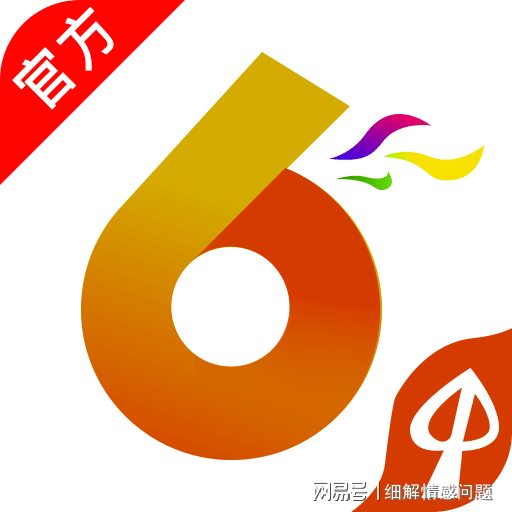 管家婆一码一肖100中奖|精选准确资料解释落实