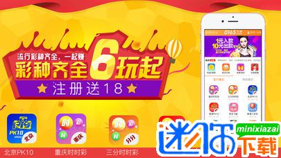 2024天天彩正版资料大全|精选准确资料解释落实