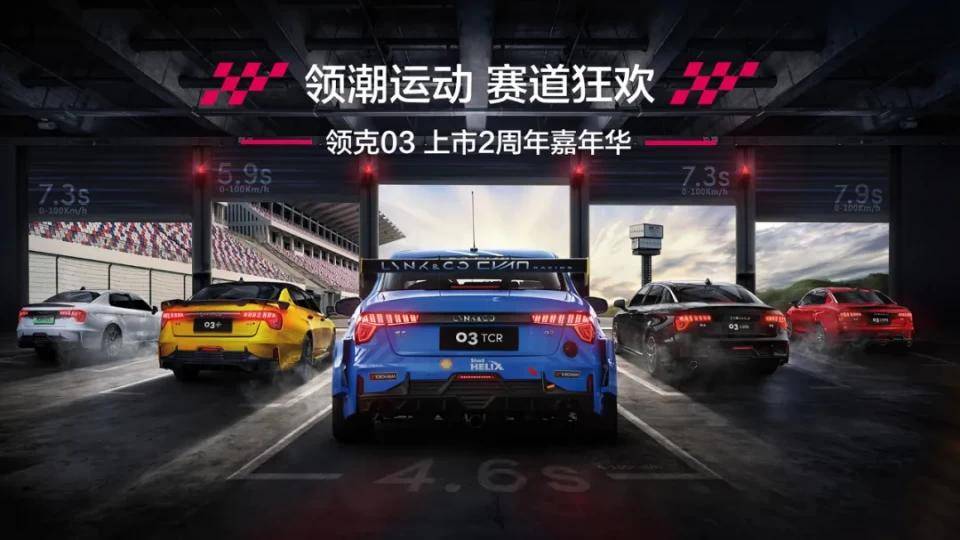 2024新澳门正版免费资本车|精选准确资料解释落实