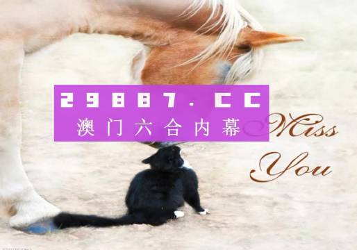 澳门天天彩资料免费领取方法|精选准确资料解释落实