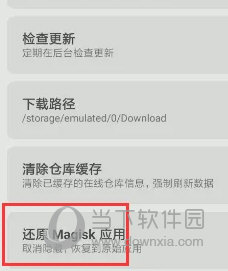 澳门天天开彩大全免费|精选准确资料解释落实