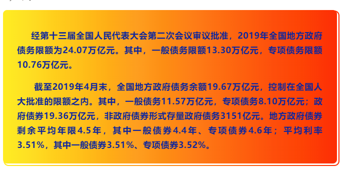 2024澳门特马今晚开奖历史|精选准确资料解释落实