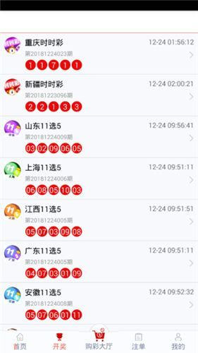 管家婆一码一肖必开|精选准确资料解释落实