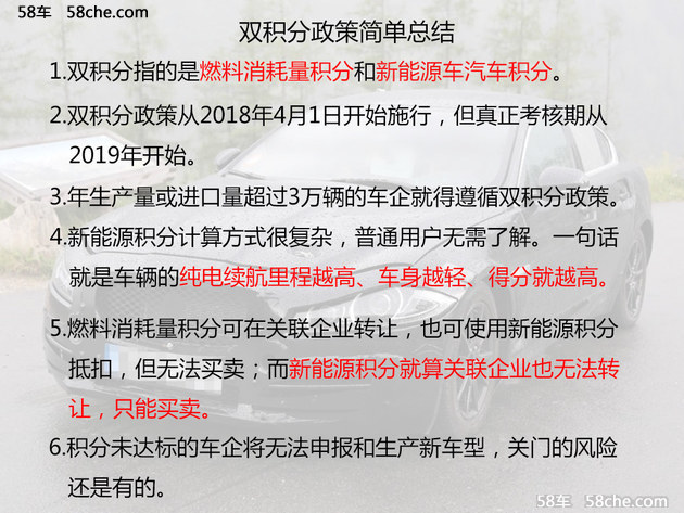 2024新奥门管家婆资料查询|精选准确资料解释落实