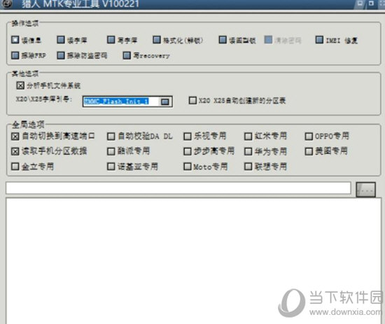 2024年澳门特马今晚号码|精选准确资料解释落实