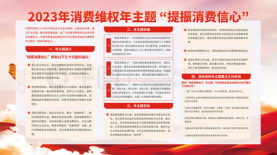 49图库资料大全图片|精选准确资料解释落实