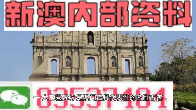 澳门最精准免费资料大全旅游团|精选准确资料解释落实