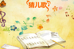 三肖必中特三肖必中|精选准确资料解释落实