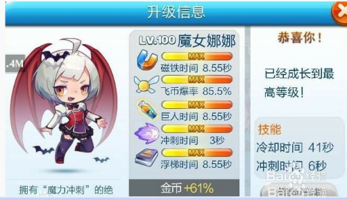 新奥天天免费资料大全|精选准确资料解释落实