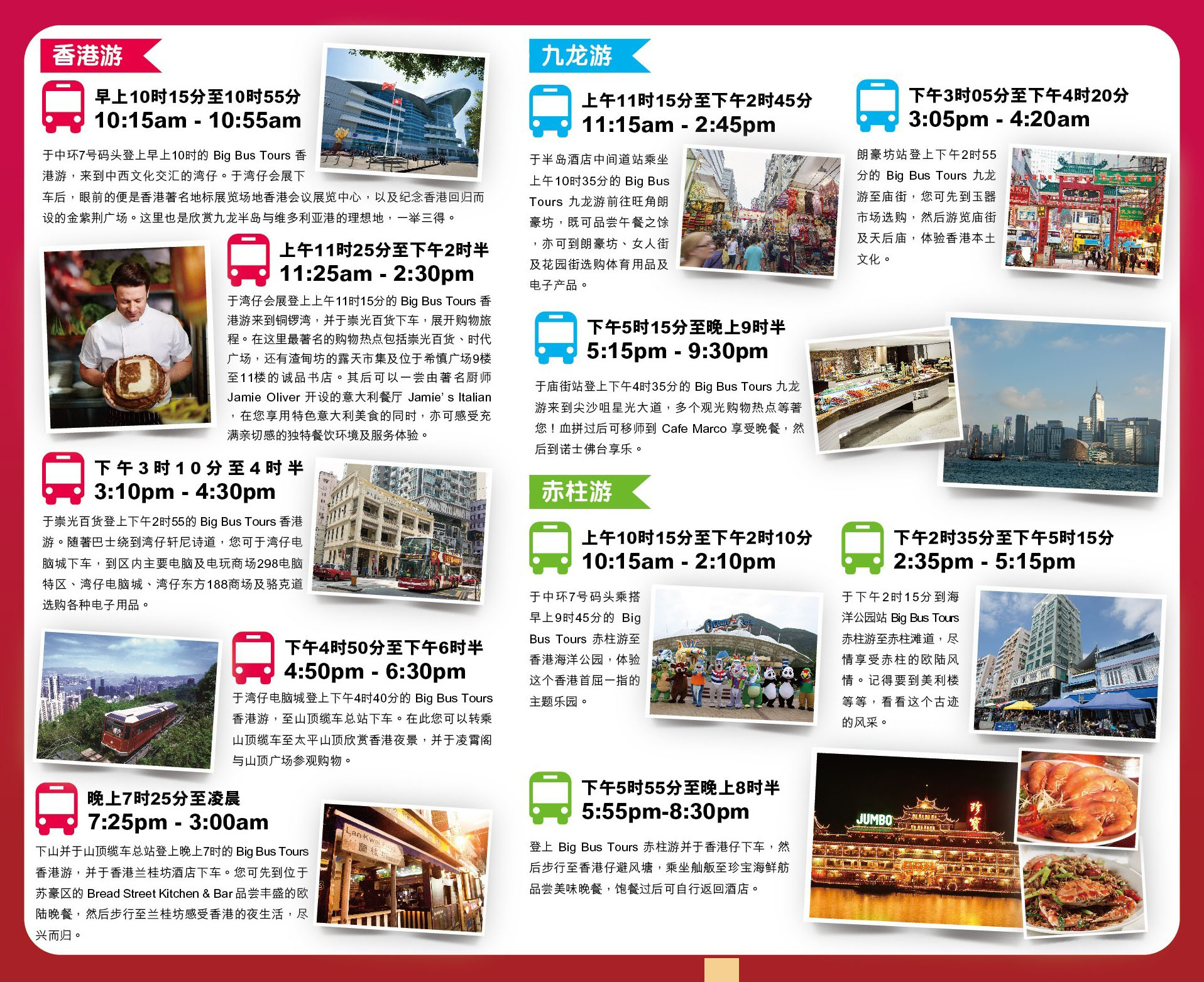 2024年香港港六 彩开奖号码|精选准确资料解释落实