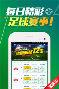 2024年澳门天天开好彩|精选准确资料解释落实