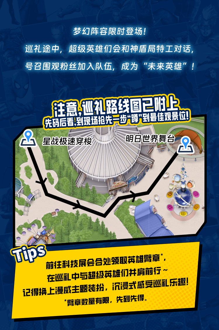 2024香港资料大全正新版|精选准确资料解释落实