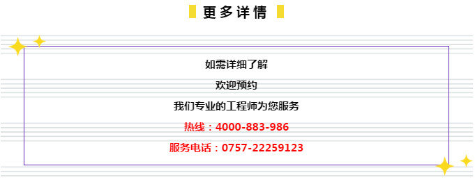 2024年管家婆一肖中特|精选准确资料解释落实