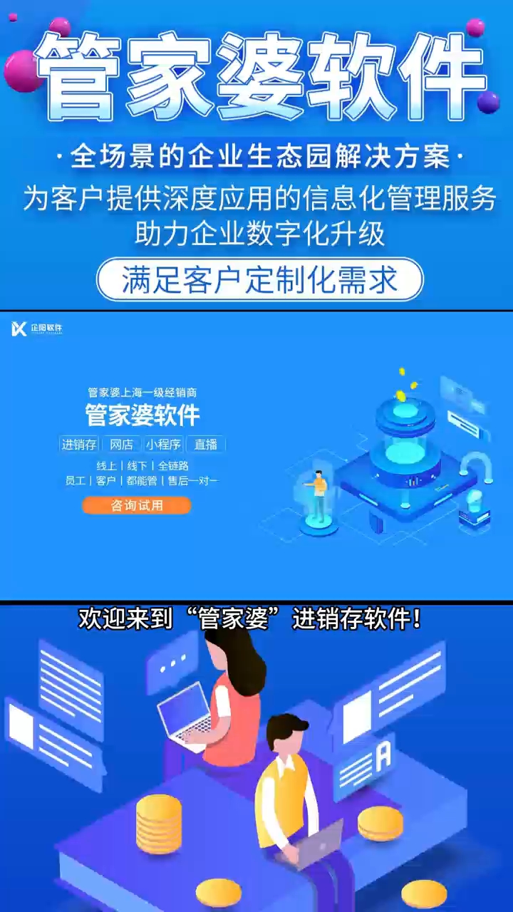 2024正版新奥管家婆香港|精选准确资料解释落实