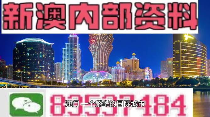 新澳天天开奖资料单双|精选准确资料解释落实