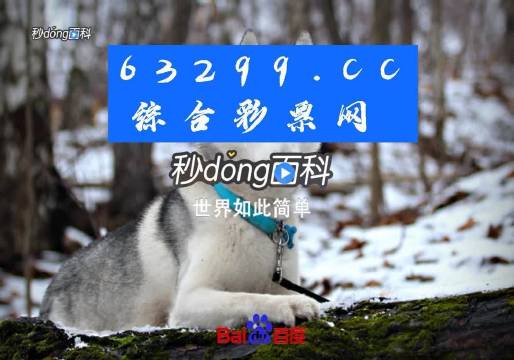 77778888管家婆必开一肖|精选准确资料解释落实