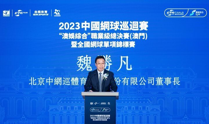 新澳精准资料免费提供濠江论坛|精选准确资料解释落实