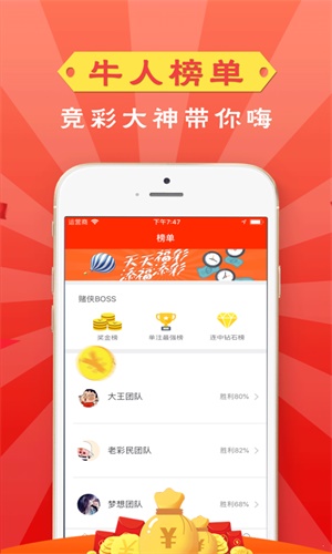 财经新闻 第488页
