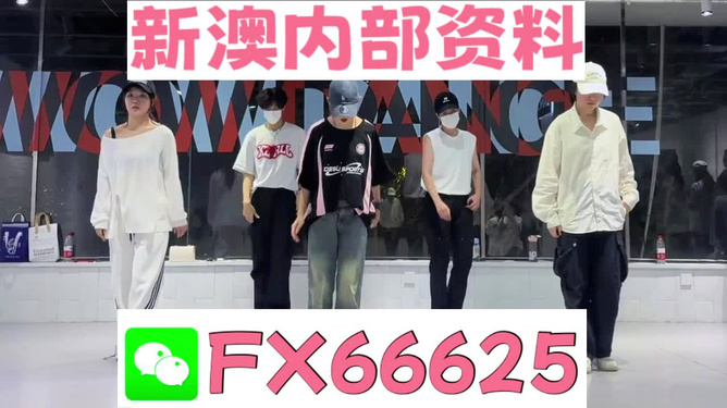 新澳门一肖一特一中|精选准确资料解释落实