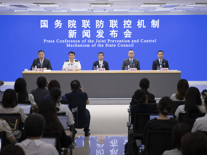 新澳资料免费精准期期准|精选准确资料解释落实