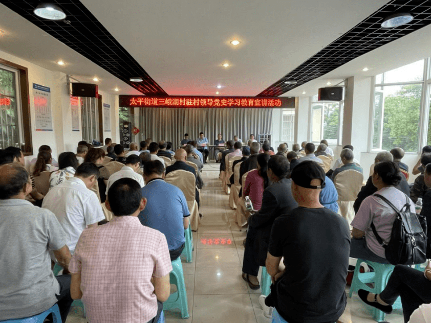 新澳门天天开奖资料大全|精选准确资料解释落实