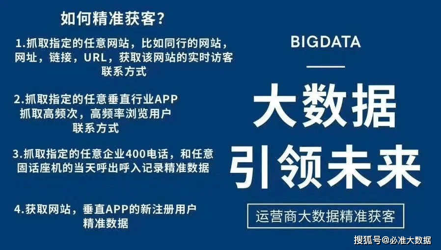 澳门天天彩期期精准龙门客栈|精选准确资料解释落实