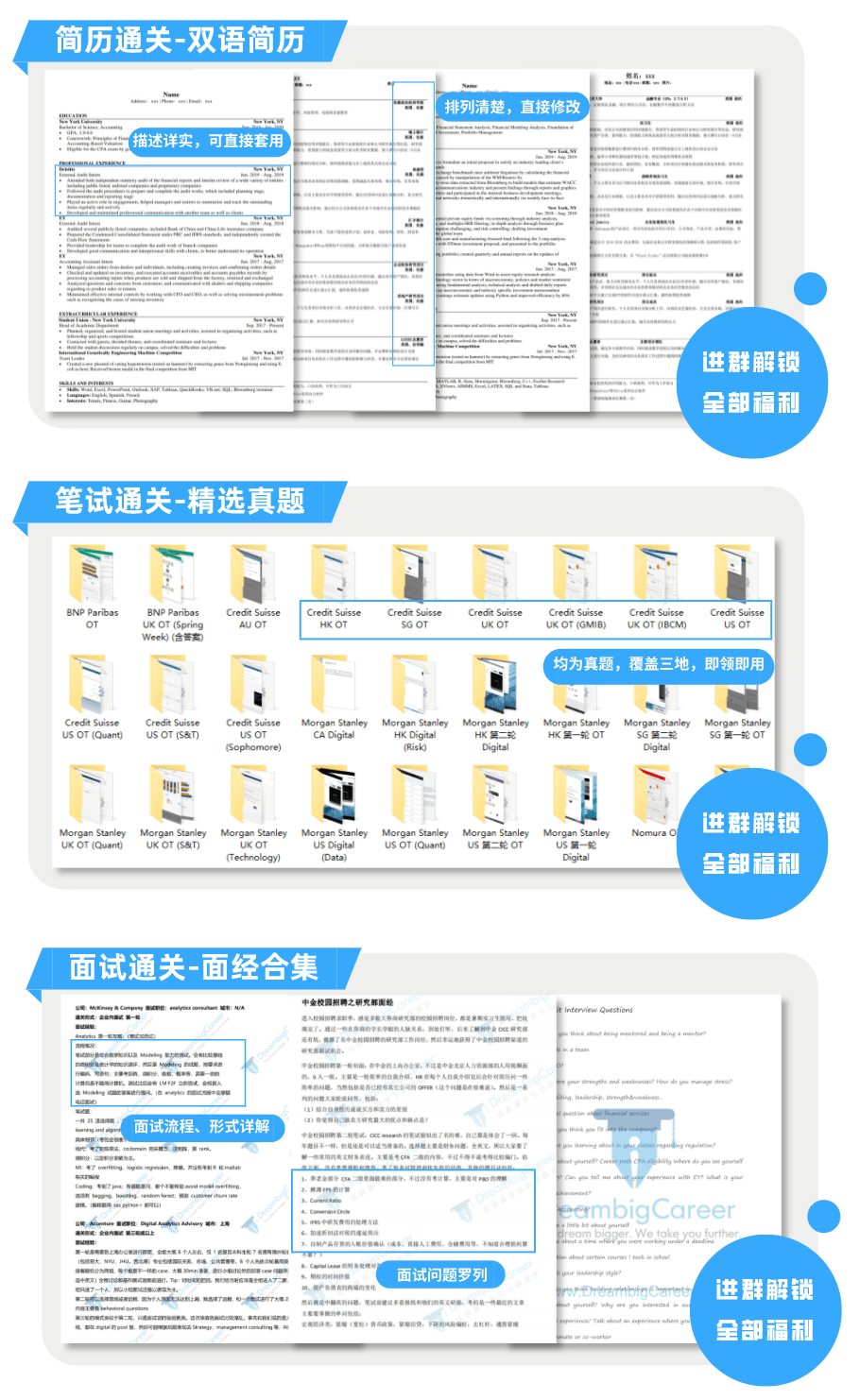 2024澳门特马今晚开什么码|精选准确资料解释落实