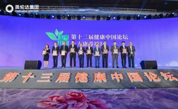 新澳天天开奖资料大全1052期|精选准确资料解释落实