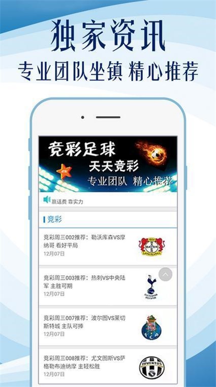 4949澳门免费精准大全|精选准确资料解释落实
