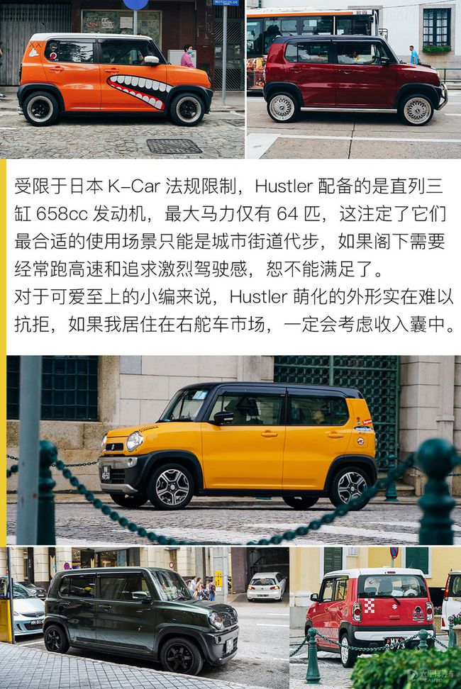 2024新澳门正版免费资木车|精选准确资料解释落实