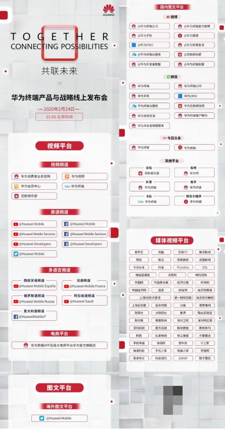 澳门今晚必开一肖一特|精选准确资料解释落实