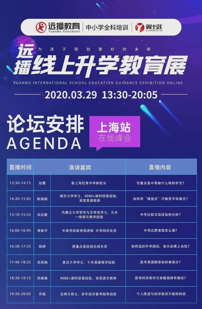 新澳天天开奖资料免费提供|精选准确资料解释落实