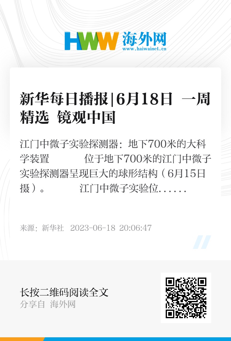 白小姐三肖三期必出一期开奖|精选准确资料解释落实