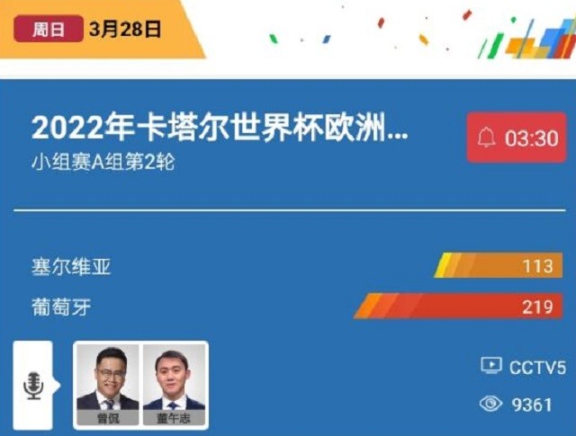 2024新澳门今晚开特马直播|精选准确资料解释落实