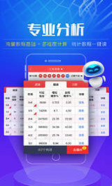 2024澳门天天开好彩大全开奖记录走势图|精选准确资料解释落实