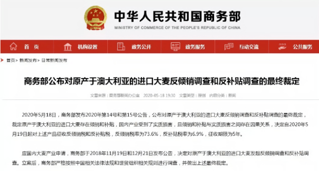 新澳精选资料免费提供|精选准确资料解释落实