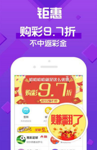 新澳天天免费资料大全|精选准确资料解释落实