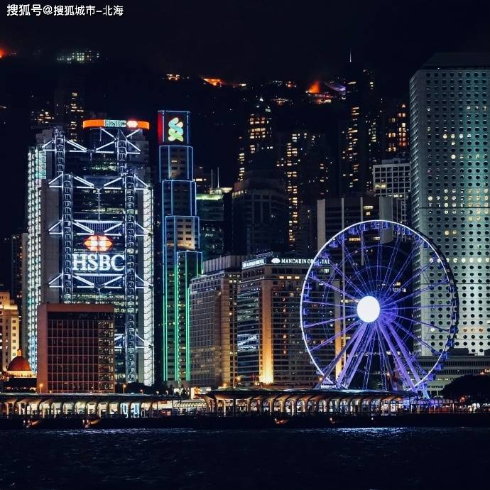 2024香港港六开奖记录|精选准确资料解释落实