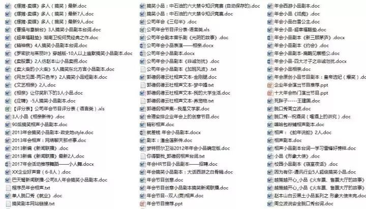 王中王王中王免费资料大全|精选准确资料解释落实