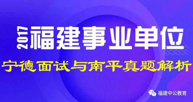 新澳门今晚必开一肖一特|精选准确资料解释落实