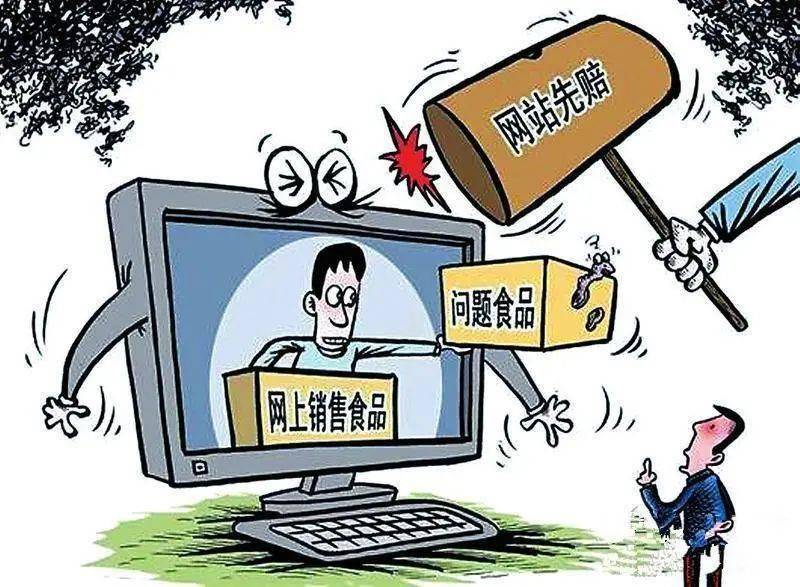 澳门一码一肖一特一中管家婆|精选准确资料解释落实